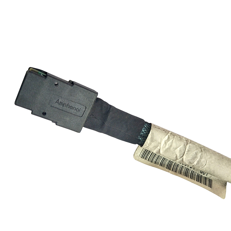 SATA cable WST-004